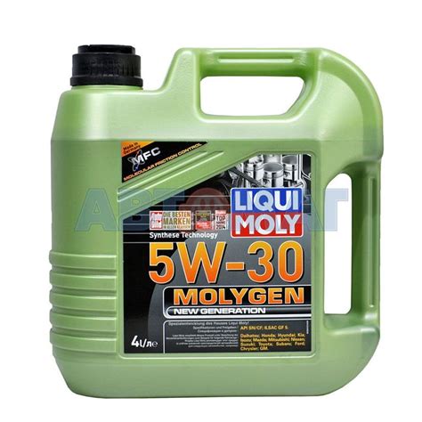 Купить масло моторное liqui moly molygen new 5w30 4л hc-cинтетическое ...