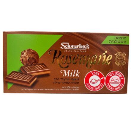 Schmerling S Rosemarie Milk Chocolate Bar Grams From Israel