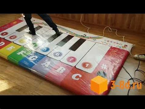 Напольное пианино "Весёлые нотки", музыкальный модуль - YouTube
