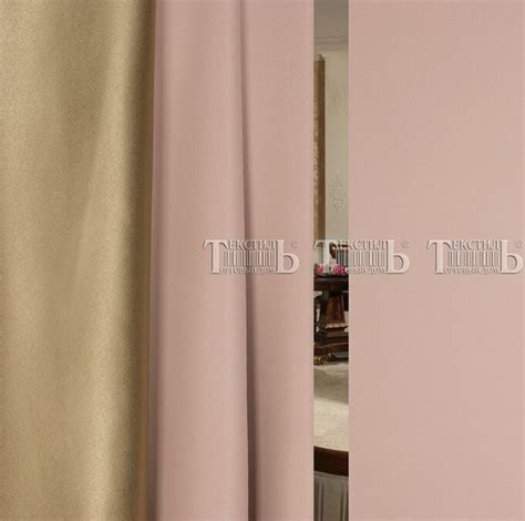 Комплект штор Milan золото 2 шторы по 200 см | Шторы матовый блэкаут ...