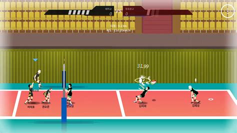 volleyball video game unblocked - Page Ostrander