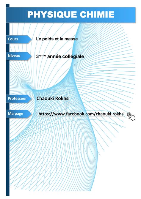 Solution Resume Le Poids Et La Masse Eme Annee College Studypool