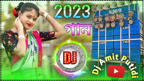 Purulia New Dj Song Purulia Dj Gaan Notun Hard Bass Mix Dj Amit