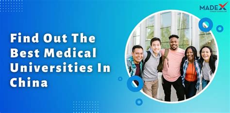 Find Out The Best Medical Universities In China Discover T Flickr