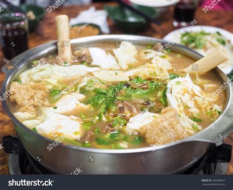 Mutton Hot Pot Stock Photo 354394010 Shutterstock