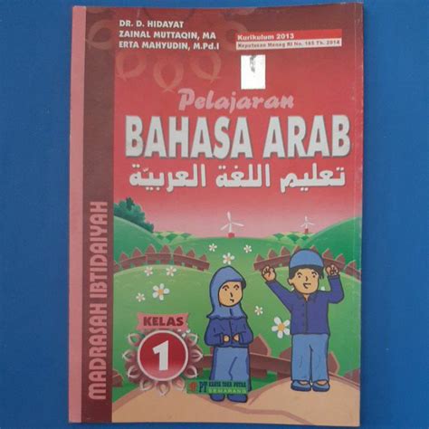 Jual Bahasa Arab Kelas Mi Karya Toha Putra Indonesia Shopee Indonesia