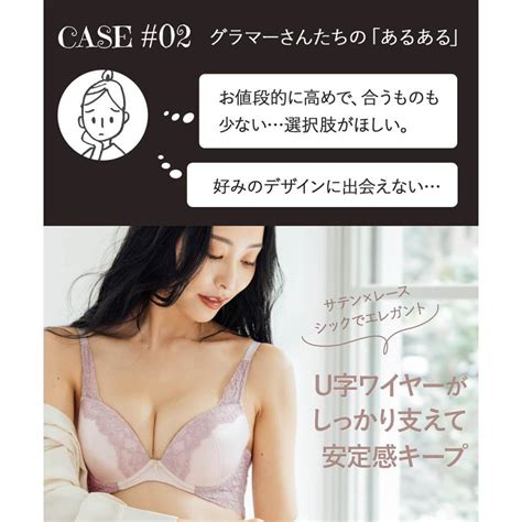 fran de lingerie Sensual satin センシュアルサテン ブラ ショーツセット 上下セット フラン レディース 下着