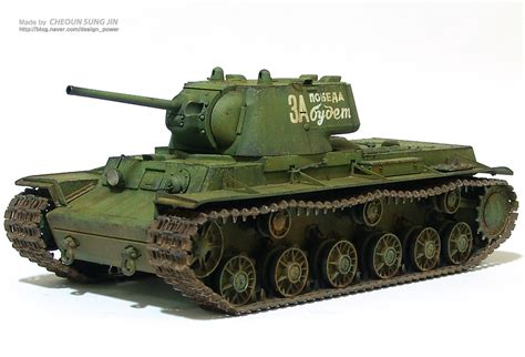 MMZ Russia KV 1 Model 1942