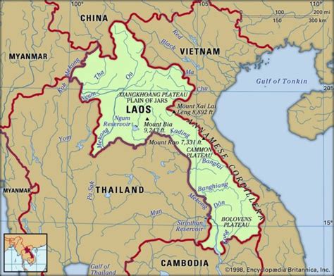 A Revolutionary Salute To The Lao Peoples Democratic Republic