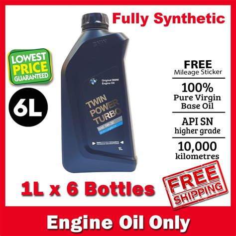 Original Bmw Twinpower Turbo W Synthetic Engine Oil L Or L