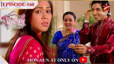 Saath Nibhaana Saathiya Season 1 Episode 160 Kinjal Ki Hui Dhawal