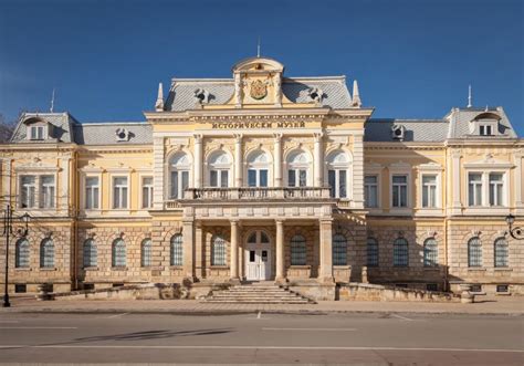 Ruse, Bulgaria - March 6, 2016: Renovated Regional Historical Museum in Ruse Town, Bulgaria ...