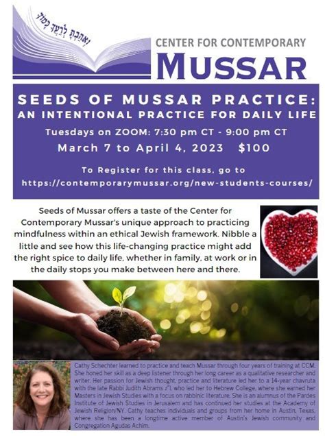 Seeds Of Mussar Congregation Agudas Achim