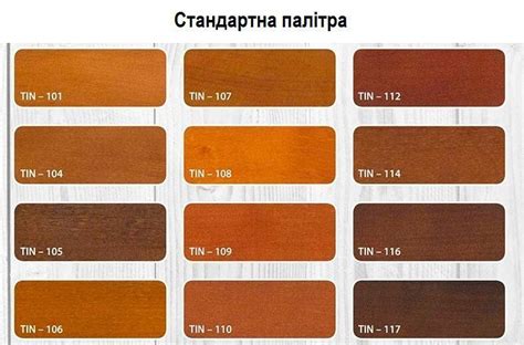 Кровать-чердак Эко , Венгер | Купить недорого детские, подростковые ...