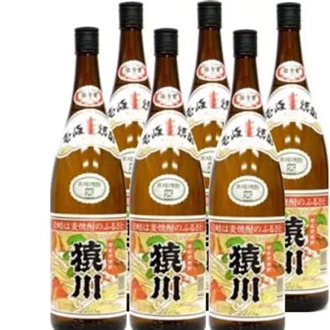 壱岐焼酎おすすめ10選｜うまいスーパーゴールドや長崎でしか買えない焼酎も｜ランク王