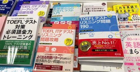 【英語コーチング・英会話スクール】2024年おすすめ比較