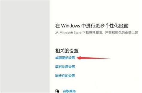 Win10打开游戏提示缺少steam Api Dll文件怎么解决？ 系统部落