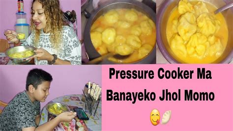 Pressure Cooker Ko Jhol Momo Khayara Ramilo Gardai Aama Xora