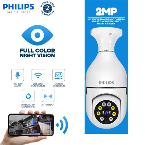 PHILIPS 1080P CCTV Bulb Camera 360 Rotate Auto Tracking Smart Camera