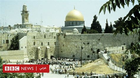 الأقصى من يتولى الإشراف على المقدسات الإسلامية في القدس؟ Bbc News عربي