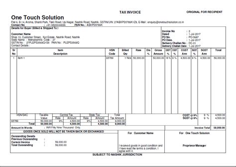 Tally Expert Tips Gst Invoice Customization With Outstanding Gst Analysis Details Bank