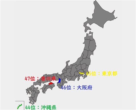 香川県の面積が日本一小さくなった？大阪に逆転を許した理由を解説！ たび日和