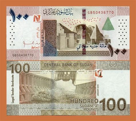 Jual Sudan Pounds Prefix Ga Di Lapak Anggita Banknotes