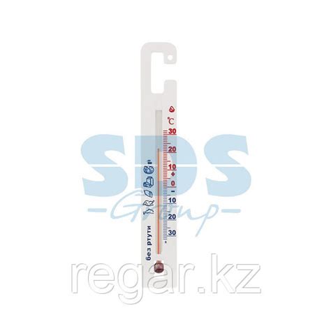 Термометр для холодильника REXANT