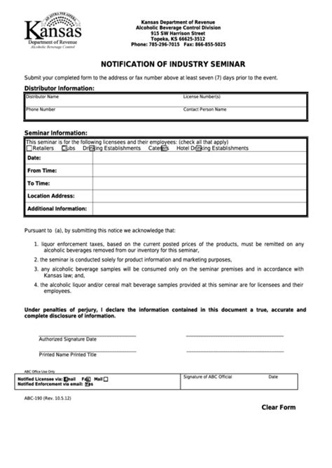 Fillable Form Abc Notification Of Industry Seminar Printable Pdf