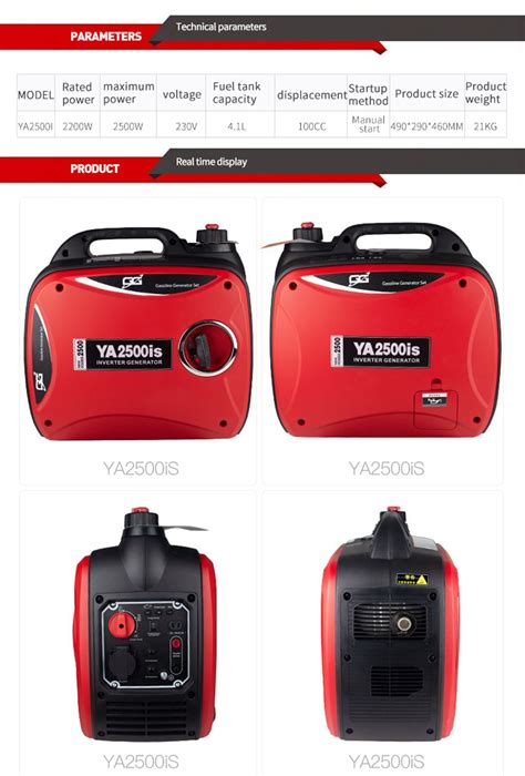 Buy Wholesale China Portable Silent Inverter Generator Gasoline Generator 1kva 2kva 3kva 4kva