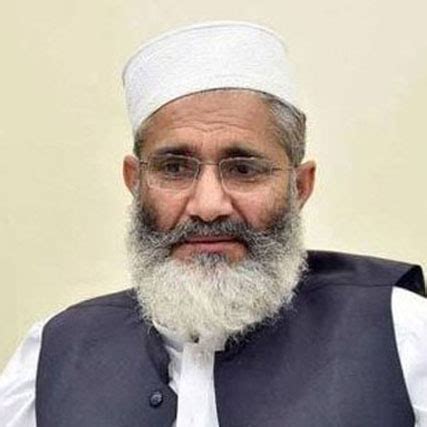 Siraj ul Haq Resignation, Election Result, Step Down, Age, Wife, Family ...