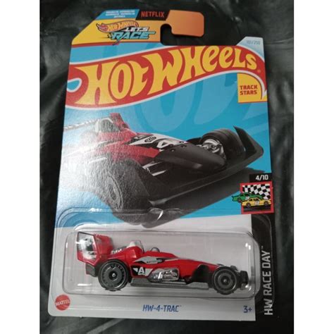 HOT WHEELS 風火輪 HW 4 TRAC 讓我們比賽 蝦皮購物