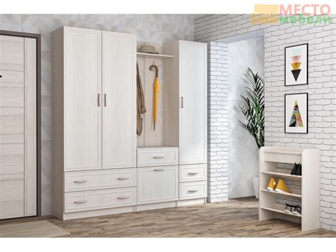 Прихожая Иннэс 6. Композиция №2 рамка купить в Санкт-Петербурге ...