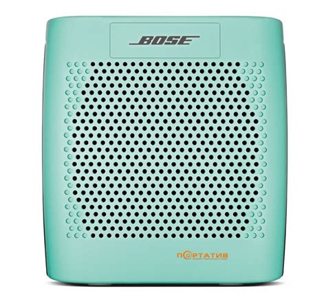 Акустика Bose Soundlink Colour Bluetooth Mint купить в Киеве и Украине по цене 4495 грн на