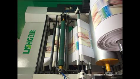 Ci Type Color Central Impression Flexo Printing Machine For Papers