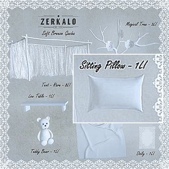 Second Life Marketplace - [ zerkalo ] Soft Breeze - Sitting Pillow