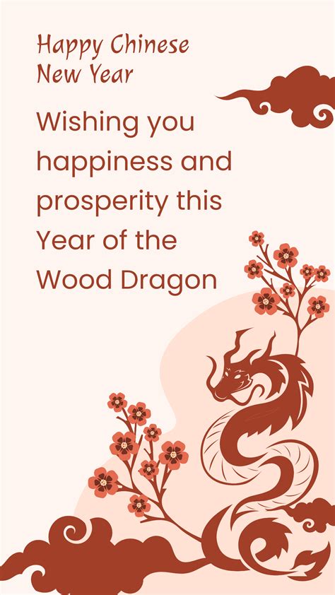 Free Happy Chinese New Year Quotes Template - Edit Online & Download ...