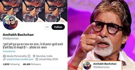 Amitabh Bachchan S Hilarious Reply After Twitter Removes His Verified