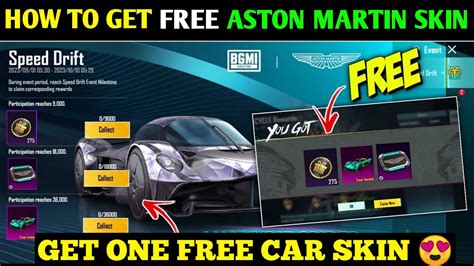 Omg 😱 Free Aston Martin Bgmi Trick Free Uc Bgmi New Event Get