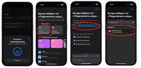 Как подключить беспроводные наушники: подключение наушников через ...