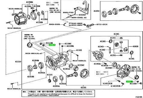 Genuine Toyota 12157-10010 (1215710010) GASKET (FOR CENTER POWER TAKE ...