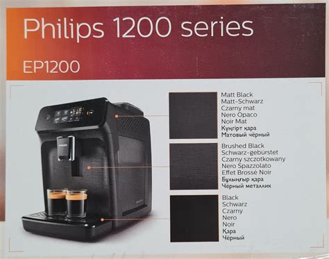 Philips 1200 series EP1200/00 kávovar Plně | Kaufland.cz