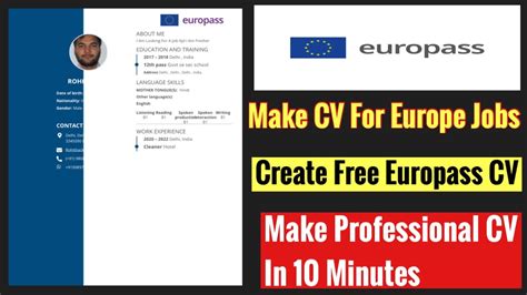 How To Make Europass Cv Create Best Free Cv For Europe How To