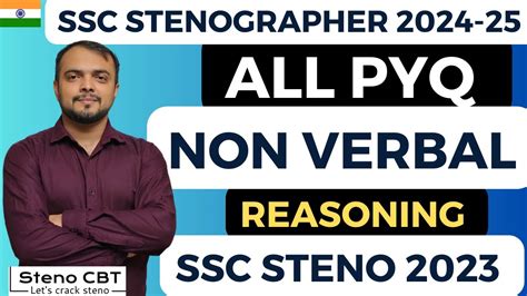 SSC STENO REASONING NON VERBAL REASONING ALL PYQ OF STENO 2023 NON