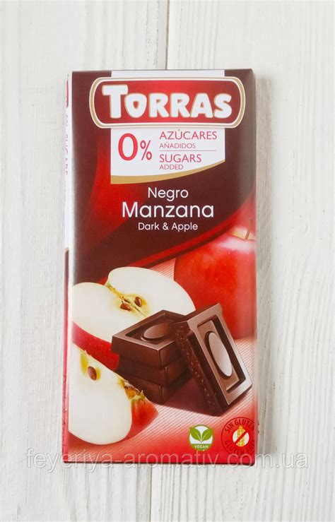 Шоколад черный с яблоком без сахара Torras Dark & Apple 75г (Испания ...