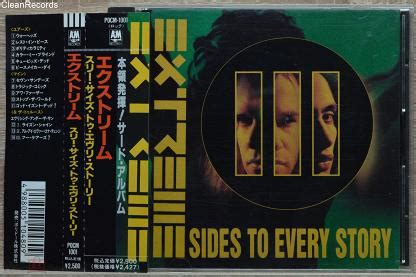 EXTREME III Sides To Every Story JAPAN 1992 Rock торги