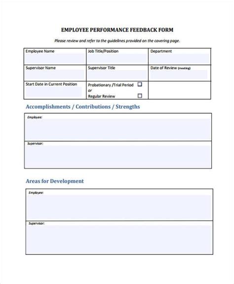 Employee Feedback Form Word - Printable Forms