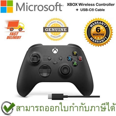 Microsoft Xbox Wireless Controller Usb C® Cable จอยเกม ของแท้ ประกัน