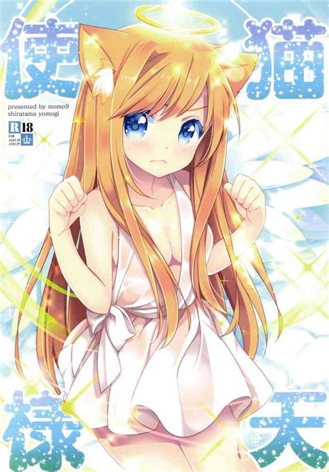 Neko Tenshi Sama Nhentai Hentai Doujinshi And Manga