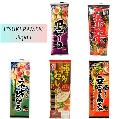 Jual Itsuki Ramen Japan Kumamoto Spicy Dry Hakata Ossyoi Dry Karashi